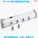 上海锦汐达锂电隔膜分切机JXD-EX10脉冲智能型离子风棒