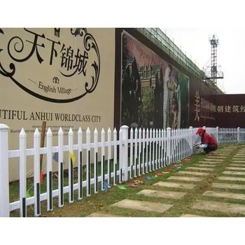 鋅鋼草坪花壇護欄A浙江鋅鋼草坪花壇護欄廠家