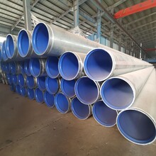 沧州厂家生产涂塑钢管涂塑复合管市政工程饮水用涂塑复合钢管