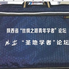 西安现货广告公文包帆布袋手提包资料袋定制可印字