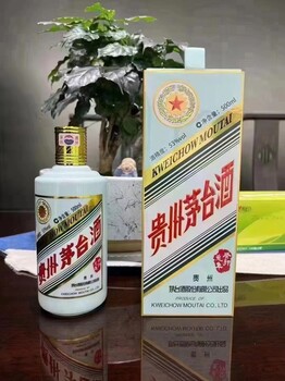 茅臺酒；茅臺生肖酒；兔年生肖茅臺；十二生肖茅臺