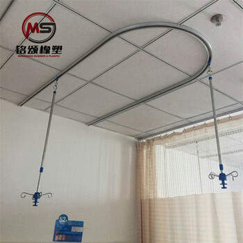 病床用鋁合金U型O型直型輸液軌道隔簾軌道