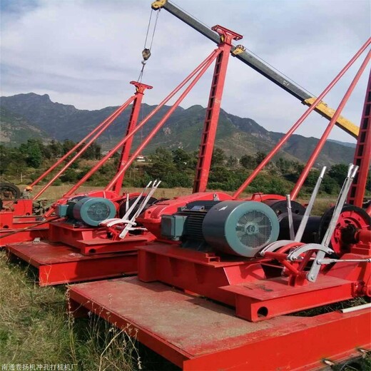 6噸沖孔打樁機(jī)沖擊鉆機(jī)永威團(tuán)隊(duì)生產(chǎn)