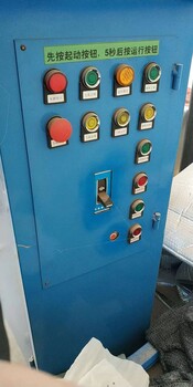 沖孔打樁機(jī)配電箱多種規(guī)格，智能配電系統(tǒng)守護(hù)打樁施工安全