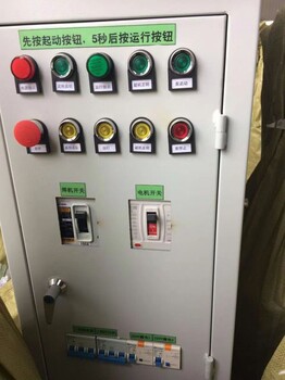 打樁機(jī)電箱科技與實力的融合穩(wěn)定的電流輸出可靠的安全保障