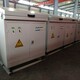 新建文件夾 (2)mmexport1489717104512