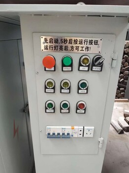 打樁中的重要角色75千瓦配電柜