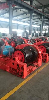 8噸沖孔打樁機卷?yè)P機，加厚鋼板