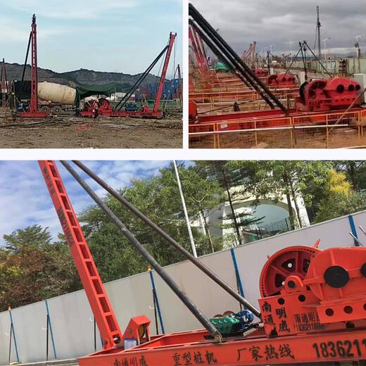 小六噸卷揚機32工字鋼樁架80公分錘頭