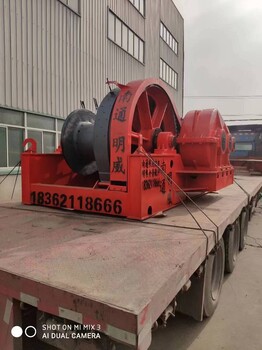 3t8t電控起重機(jī)建筑礦山起重用JK雙繩桶液壓卷?yè)P(yáng)機(jī)