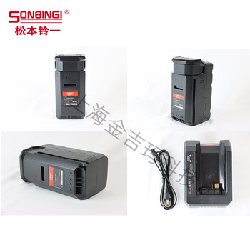 松本鈴一電鋸LBX-405E-60V鋰電手持式電動(dòng)砍樹(shù)伐木鋰電鋸電鏈鋸