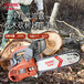 松本鈴一汽油鋸BX251A手持式二沖程12寸伐木砍樹油鋸