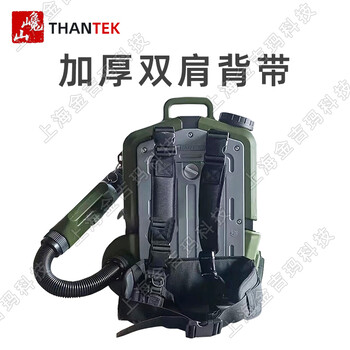 巉山噴霧器CS-J01電動背負式低容量氣溶膠消毒殺菌彌霧機