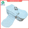 嬰兒用品純棉尿布可洗棉紗介子布寶寶花生形紗布尿布