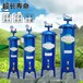 油水分离器净化气泵空压机喷漆除水精密空气过滤装置