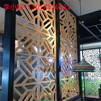 广东厂价铝窗花工厂设计制作铝窗花铝护栏