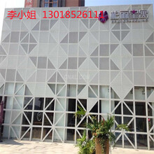 门头铝板造型幕墙装饰弧型铝单板铝幕墙冲孔雕花镂空造型铝合金单板