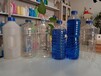 天门市玻璃水瓶生产厂家，天门玻璃水塑料瓶批发