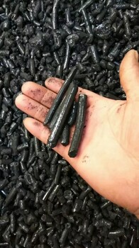 收購顆粒瀝青