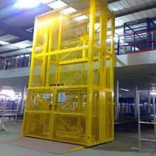 厂房货梯升降机简易仓库液压单双轨导轨式升降平台固定式举升机