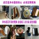 天津天磁凈水器維修熱線24小時(shí)內(nèi)做出回應(yīng)