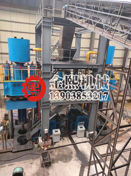 鄭州金熙石墨坩堝粉末壓機廣州粉末壓機