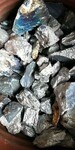 马鞍山回收钨丝钨钢钒氮铌铁镍板钴板钼丝钼铁