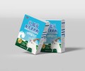 有機羊奶粉成人喝的好純羊奶粉陜西廠家OEM貼牌代加工加盟多少錢