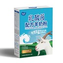 陜西羊奶粉廠(chǎng)家招商O(píng)EM貼牌代加工配方純羊奶粉400g盒裝