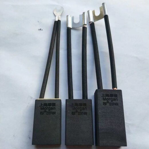 CM33N起動機碳刷架