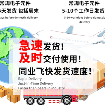 溫控器怎么調(diào)節(jié)溫度T6375AC1108