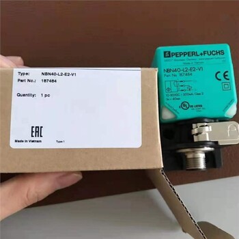 NBB2-12GM40-E1