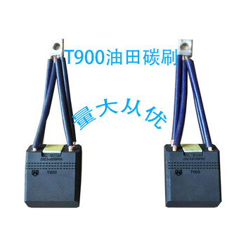 切割機碳刷怎么安裝EG319P碳刷