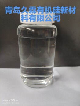 紡織助劑生產(chǎn)廠(chǎng)家-紡織助劑供應商