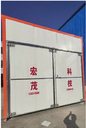 木托盤(pán)熱處理設備木托盤(pán)熱處理設備木托盤(pán)殺蟲(chóng)設備木托盤(pán)烘干設備