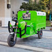 四桶链条电动垃圾转运三轮车市政环保垃圾处理车新能源环保车