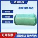 信陽化糞池