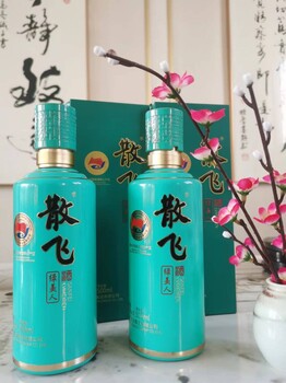散飛遵義酒業(yè)集團散飛醬香酒