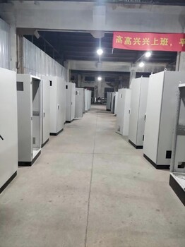 滁州守瑞仿威圖型材柜體廠家