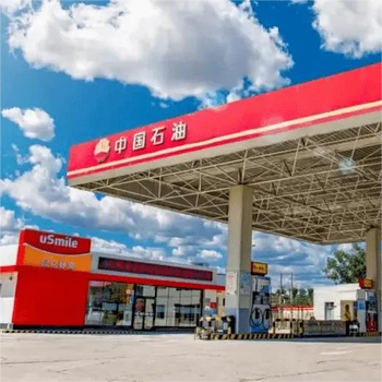 番禺區(qū)油氣回收檢測/加油站/儲油庫