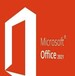 office2021版开放式授权Microsoft/微软办公软件