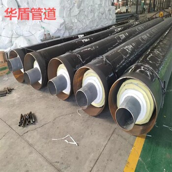 蒸汽钢套钢预制直埋保温管杭州生产厂家