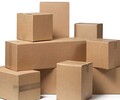 茂名纸箱厂供应定做纸箱定制纸箱，茂名卖纸箱厂