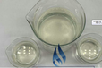 耐水三(3,5-二甲基苯基)磷酸