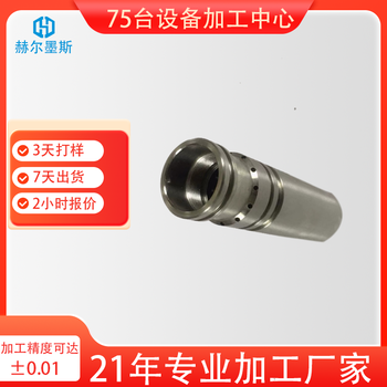 航空插頭螺絲設(shè)備工業(yè)連接器配件航空插座螺母