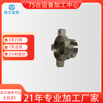 航空插頭螺母工業(yè)防水連接器金屬插頭配件