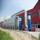 洛陽(yáng)廠(chǎng)家定制中央除塵設備脈沖除塵器