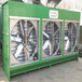南通廠家定制生產供應水式打磨除塵柜濕式除塵設備