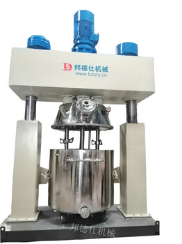 福州瓷磚膠生產(chǎn)設備1100L-5000L強力分散機現(xiàn)貨