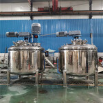 广东邦德仕-3不锈钢反应釜环氧树脂胶水生产设备树脂胶水反应釜